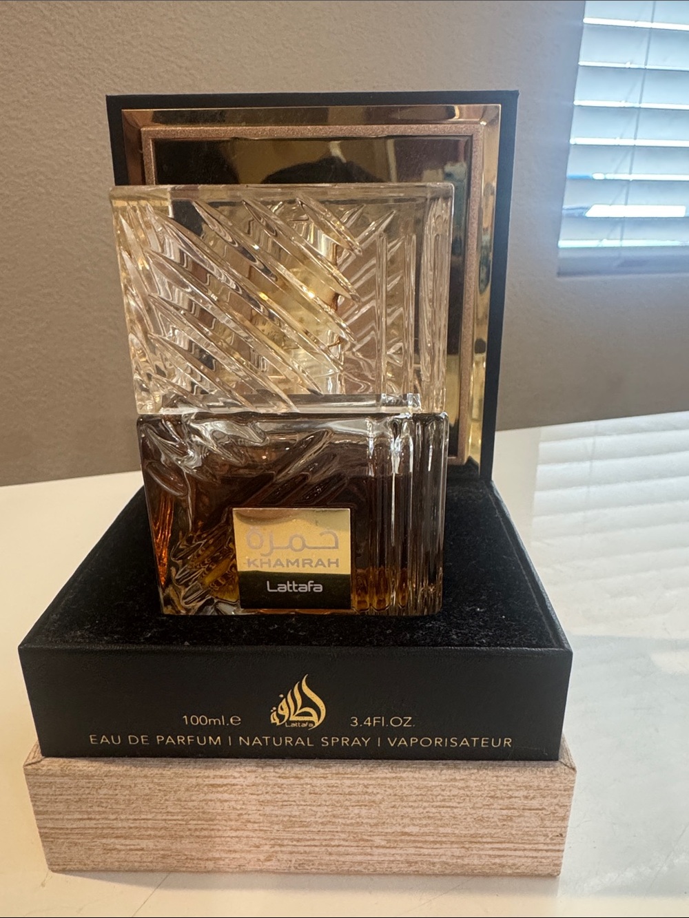 Lattafa Khamrah Women's Eau de Parfum - Amber Brown
